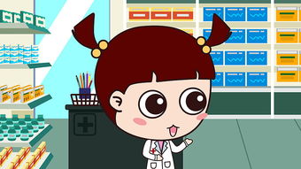 賽諾菲 以創新動畫引領健康科普新時代